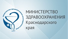 МЗ КК